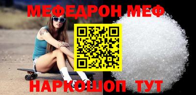 mdma Среднеуральск