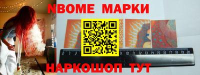 mdma Среднеуральск