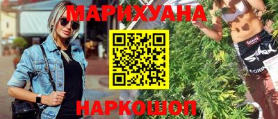 шишки Старая Купавна
