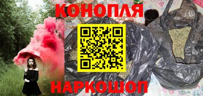 винт Ставрополь