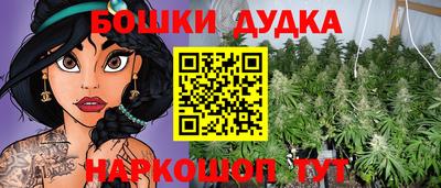mdma Среднеуральск