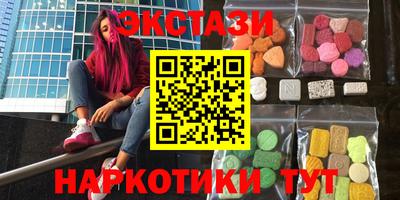 mdma Среднеуральск