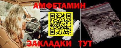 mdma Среднеуральск