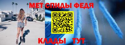 шишки Старая Купавна