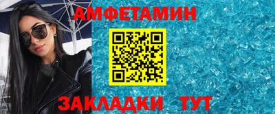 mdma Среднеуральск