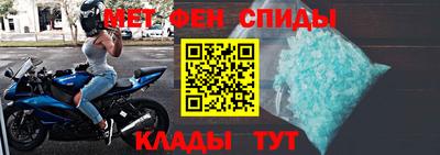 mdma Среднеуральск
