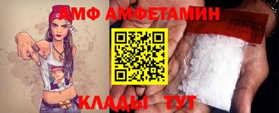 mdma Среднеуральск