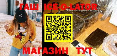 шишки Старая Купавна