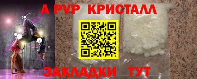 mdma Среднеуральск