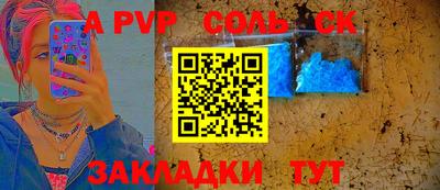 mdma Среднеуральск